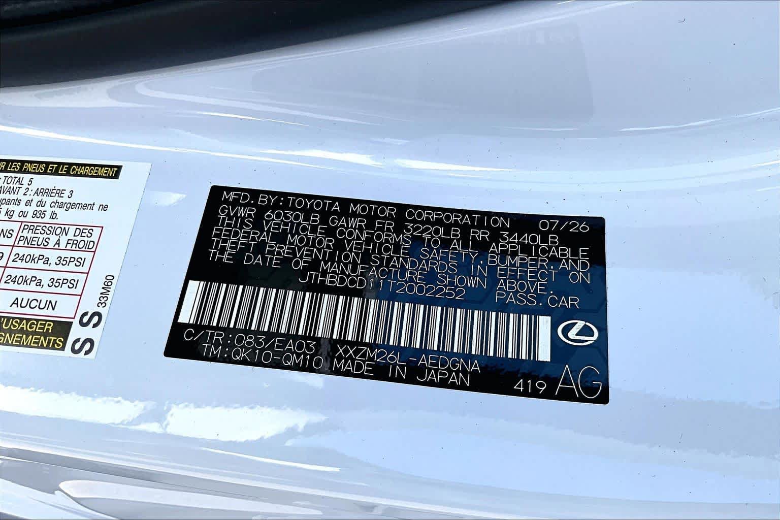 New 2026 Lexus ES 500e w/ Convenience Package AWD/4WD image 17