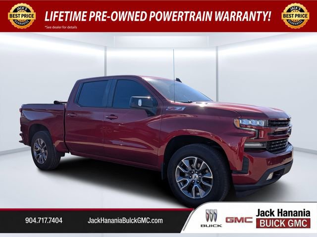 Used 2021 Chevrolet Silverado 1500 RST w/ All Star Edition Plus video 1