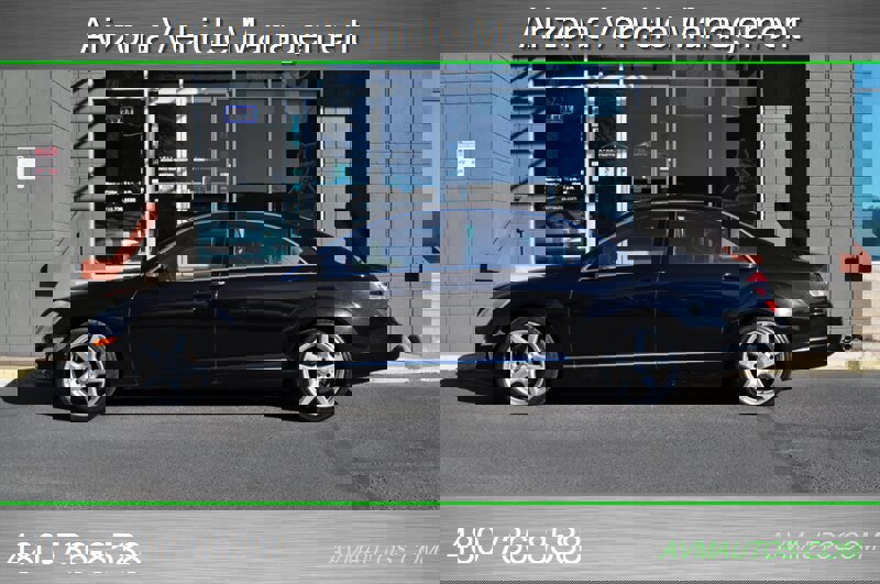 Used 2007 Mercedes-Benz S 550 S 550 image 3