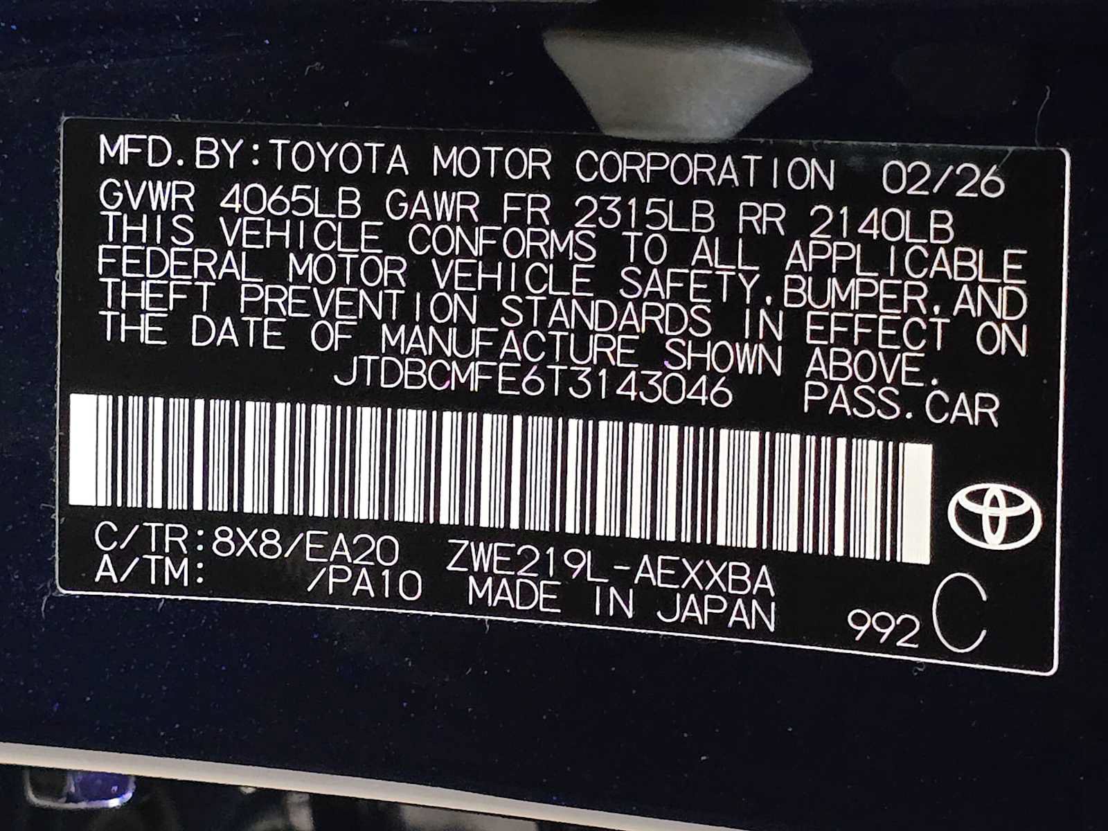 Certified 2026 Toyota Corolla XLE FWD image 32