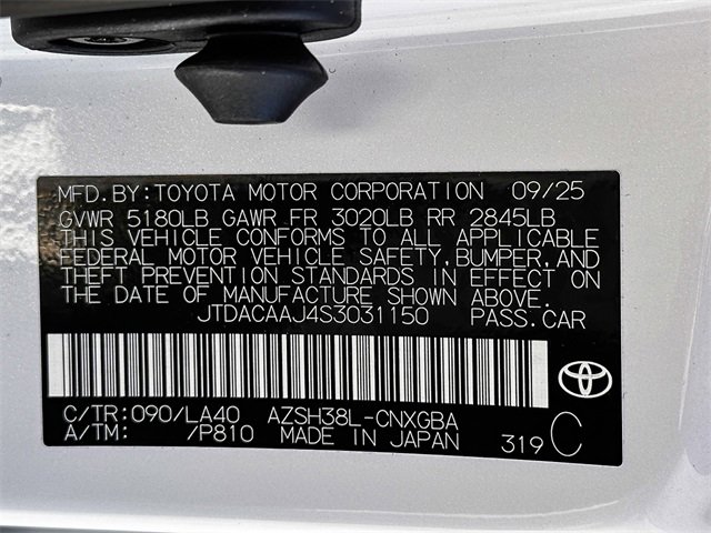 New 2025 Toyota Crown Signia image 24