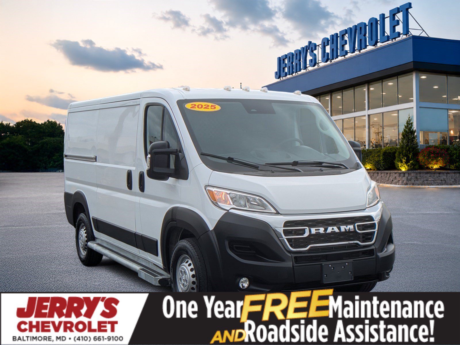 Used 2025 RAM ProMaster 2500 w/ U-Haul Equipment Group FWD image 1