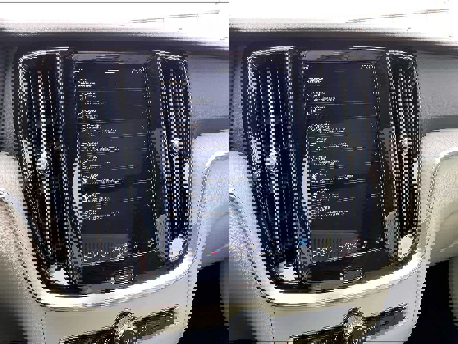 Used 2025 Volvo V60 B5 Cross Country Plus image 38