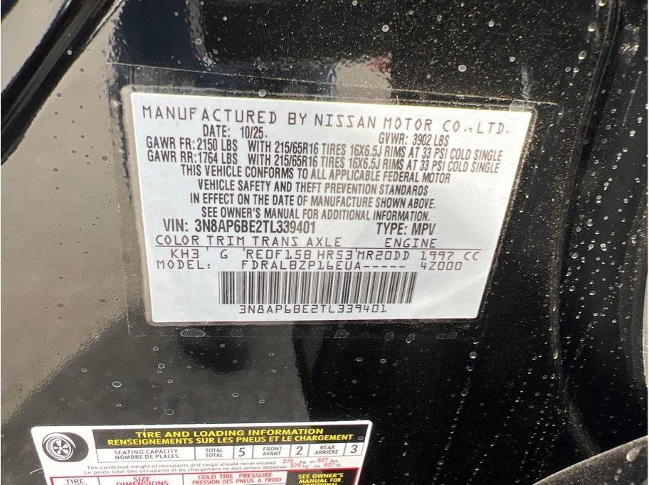 New 2026 Nissan Kicks S image 18