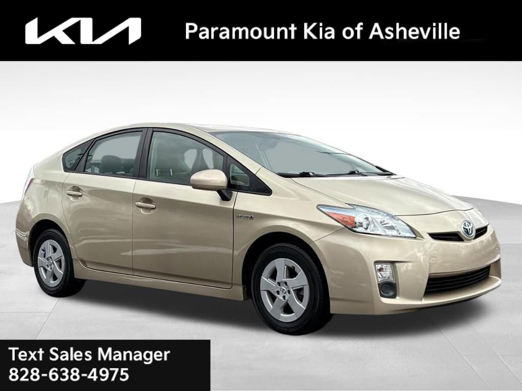 Used 2010 Toyota Prius Two image 1