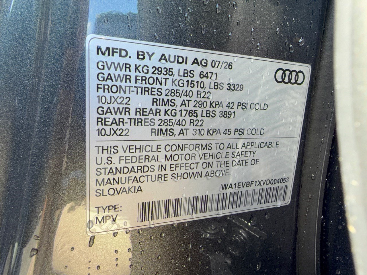 New 2027 Audi Q8 Premium Plus AWD/4WD image 31