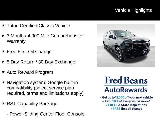 Used 2025 Chevrolet Suburban RST w/ RST Capability Package image 4