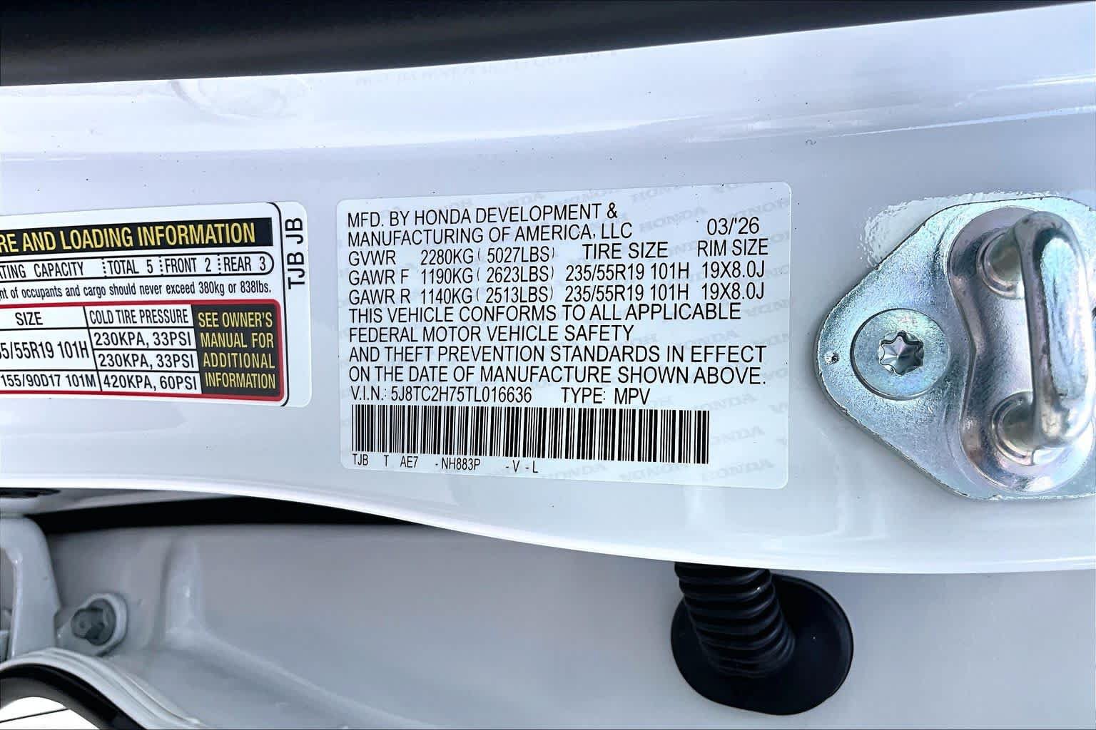 New 2026 Acura RDX SH-AWD w/ Advance Package image 22