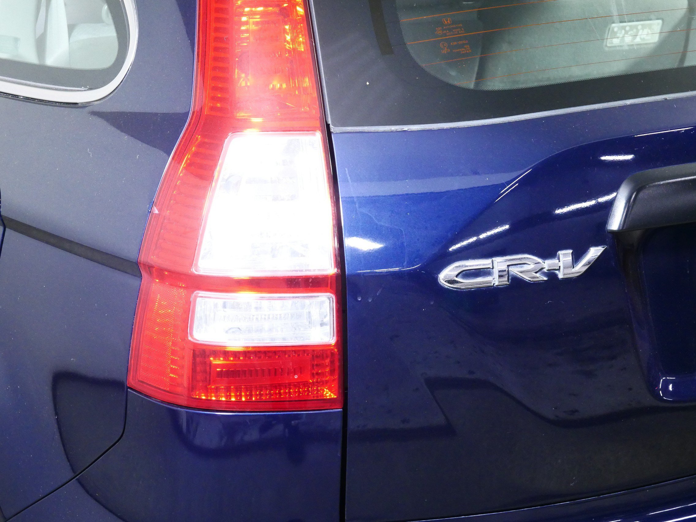 Used 2008 Honda CR-V LX image 17