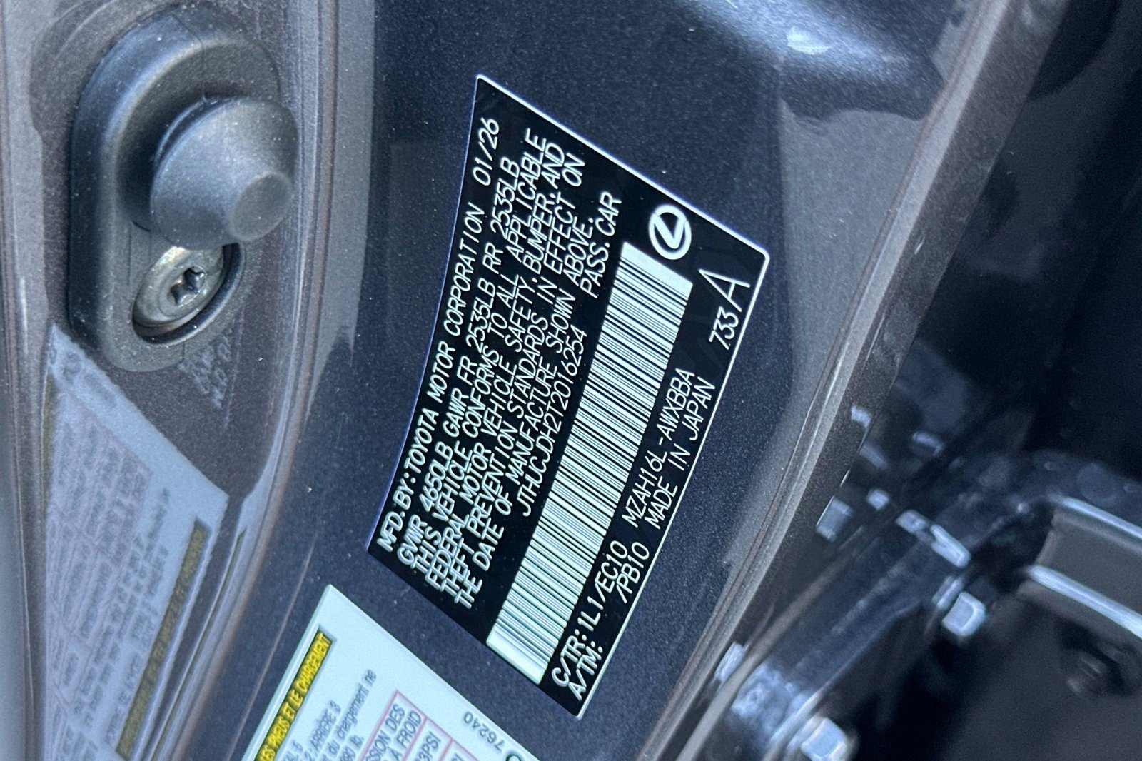 New 2026 Lexus UX 300h AWD image 24