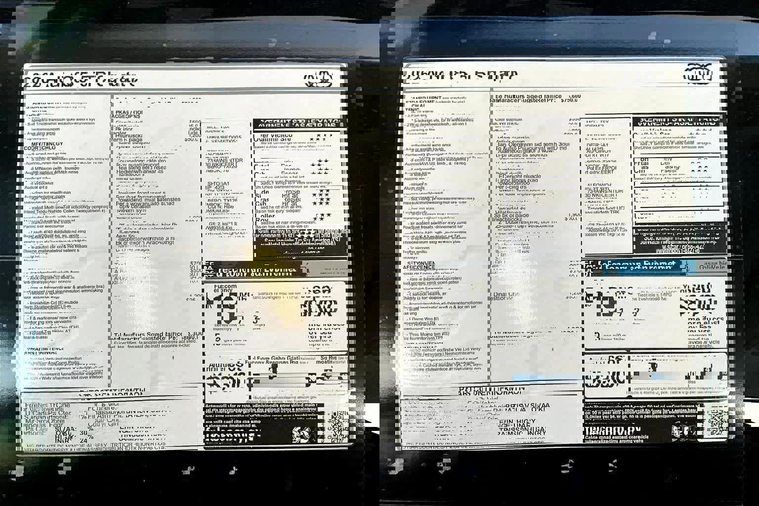 New 2026 Audi Q8 Premium Plus image 18