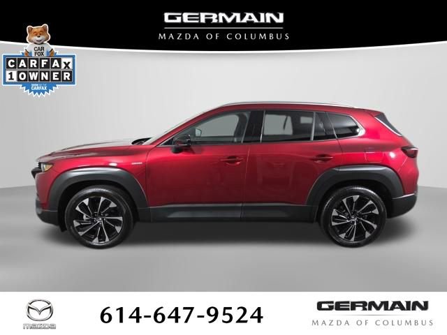 Certified 2025 MAZDA CX-50 2.5 Hybrid w/ Premium Plus Pkg image 12