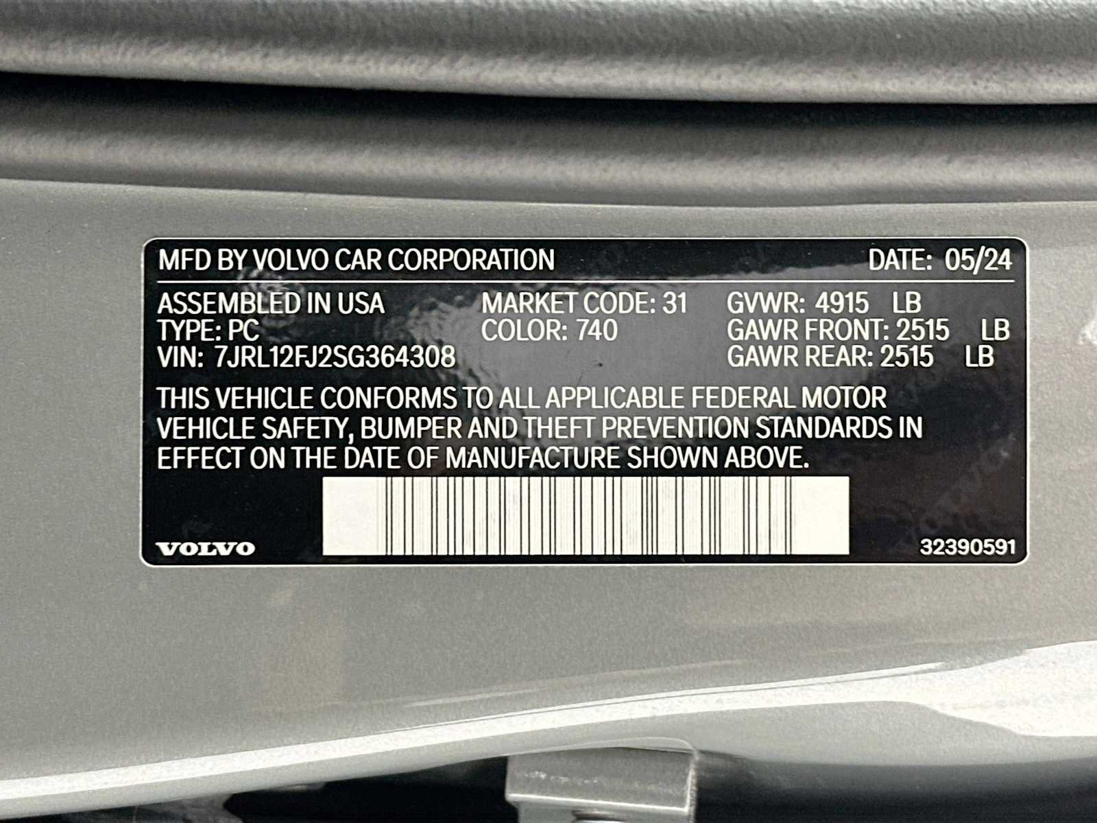 Used 2025 Volvo S60 B5 Core image 30