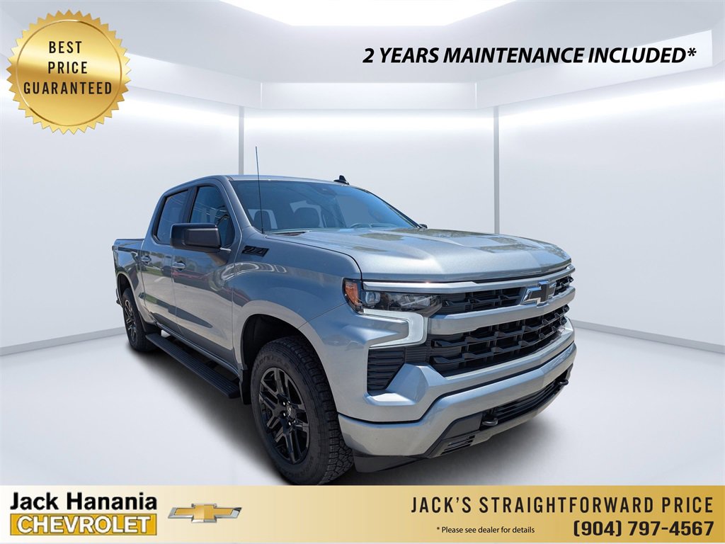 New 2026 Chevrolet Silverado 1500 RST image 1