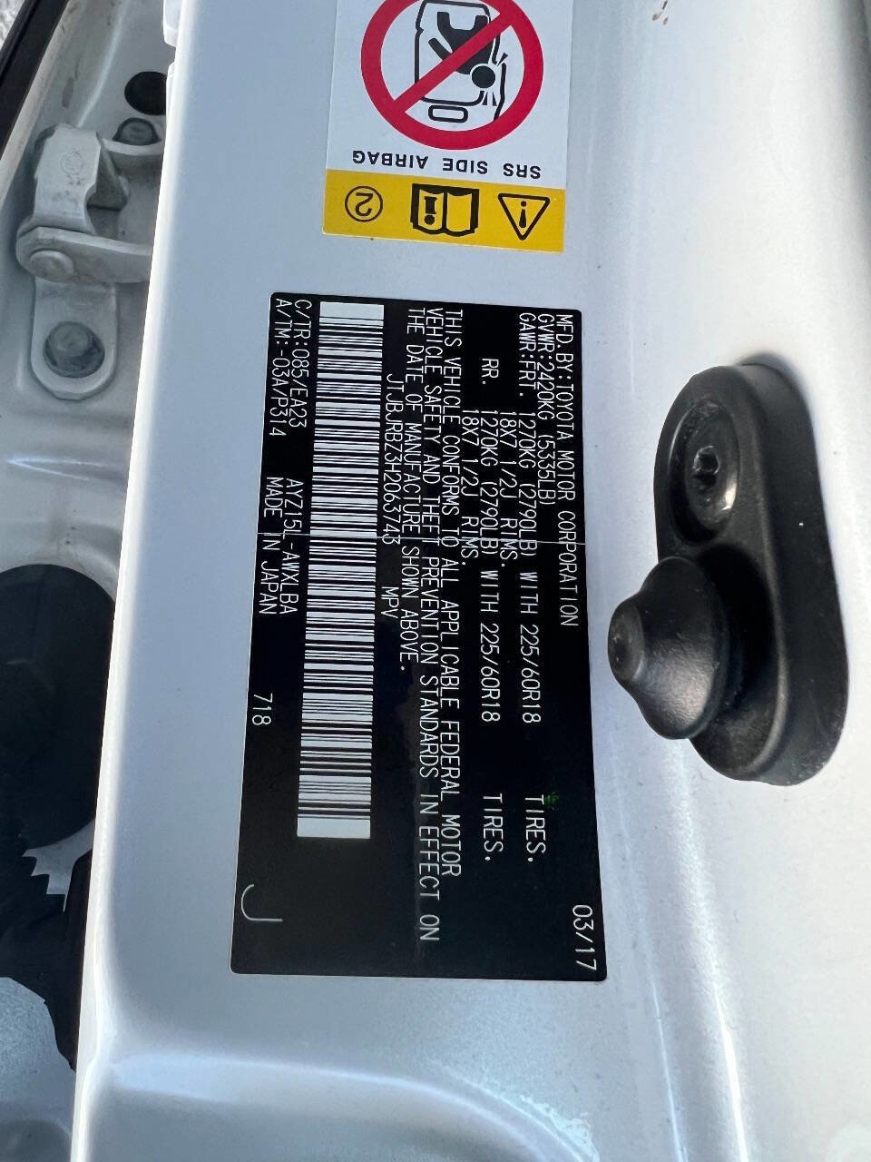 Used 2017 Lexus NX 300h AWD w/ Premium Package image 25