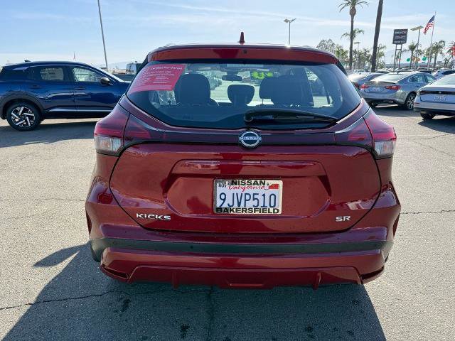 Certified 2023 Nissan Kicks SR FWD image 5