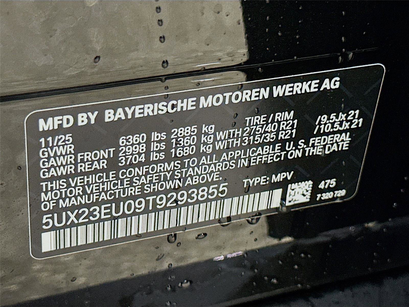 New 2026 BMW X5 xDrive40i w/ Climate Comfort Package image 34