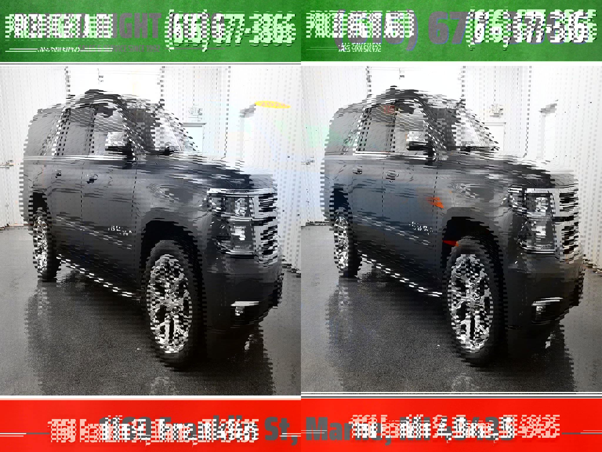 Used 2020 Chevrolet Suburban Premier