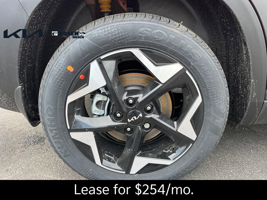 New 2026 Kia Seltos S image 12