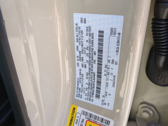 New 2026 Ford Bronco Big Bend image 18