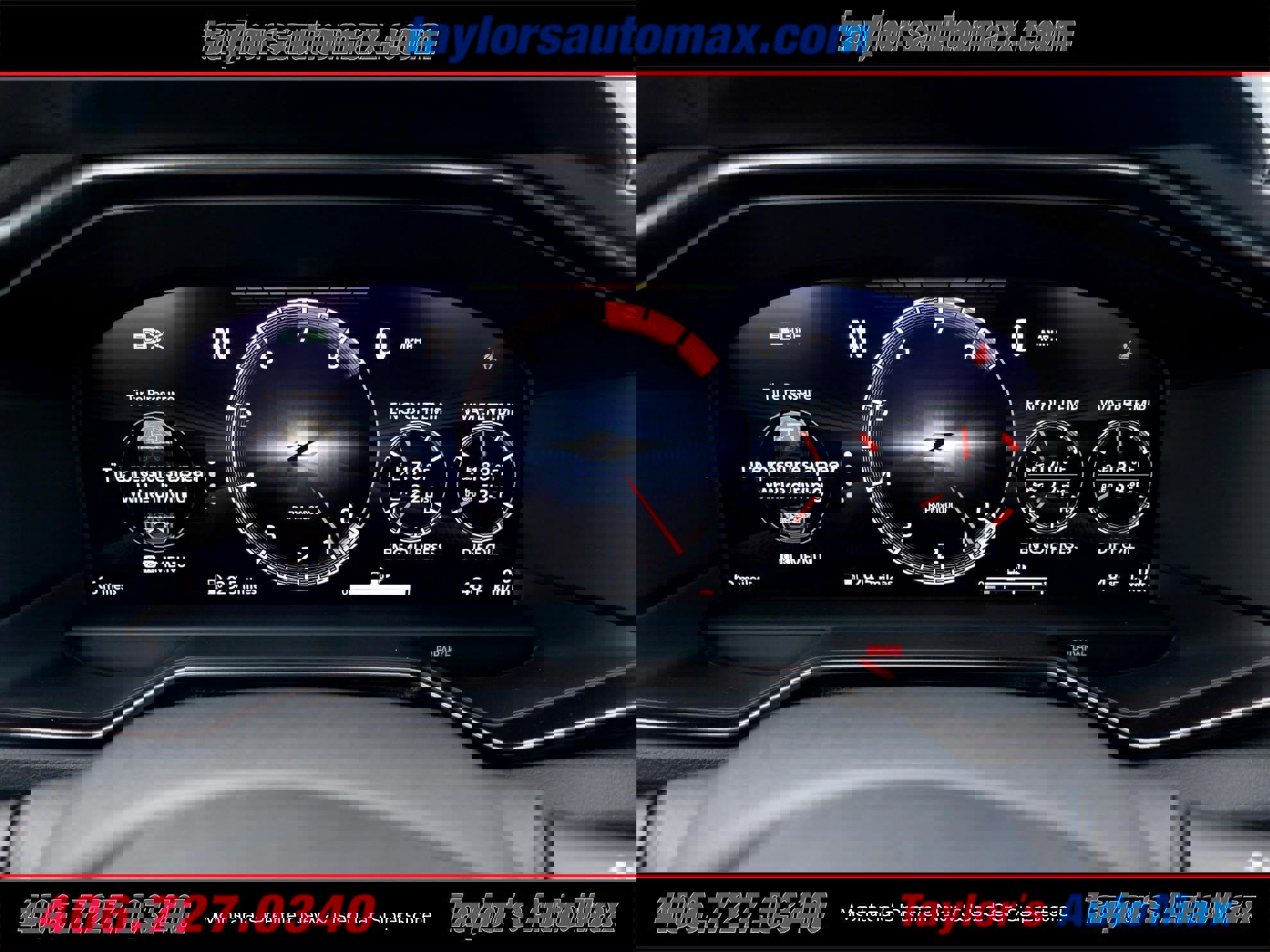 New 2025 Nissan Z Performance w/ Floor Mat Package image 22