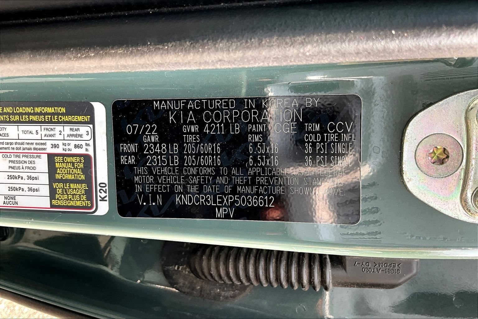 Used 2023 Kia Niro EX FWD image 17