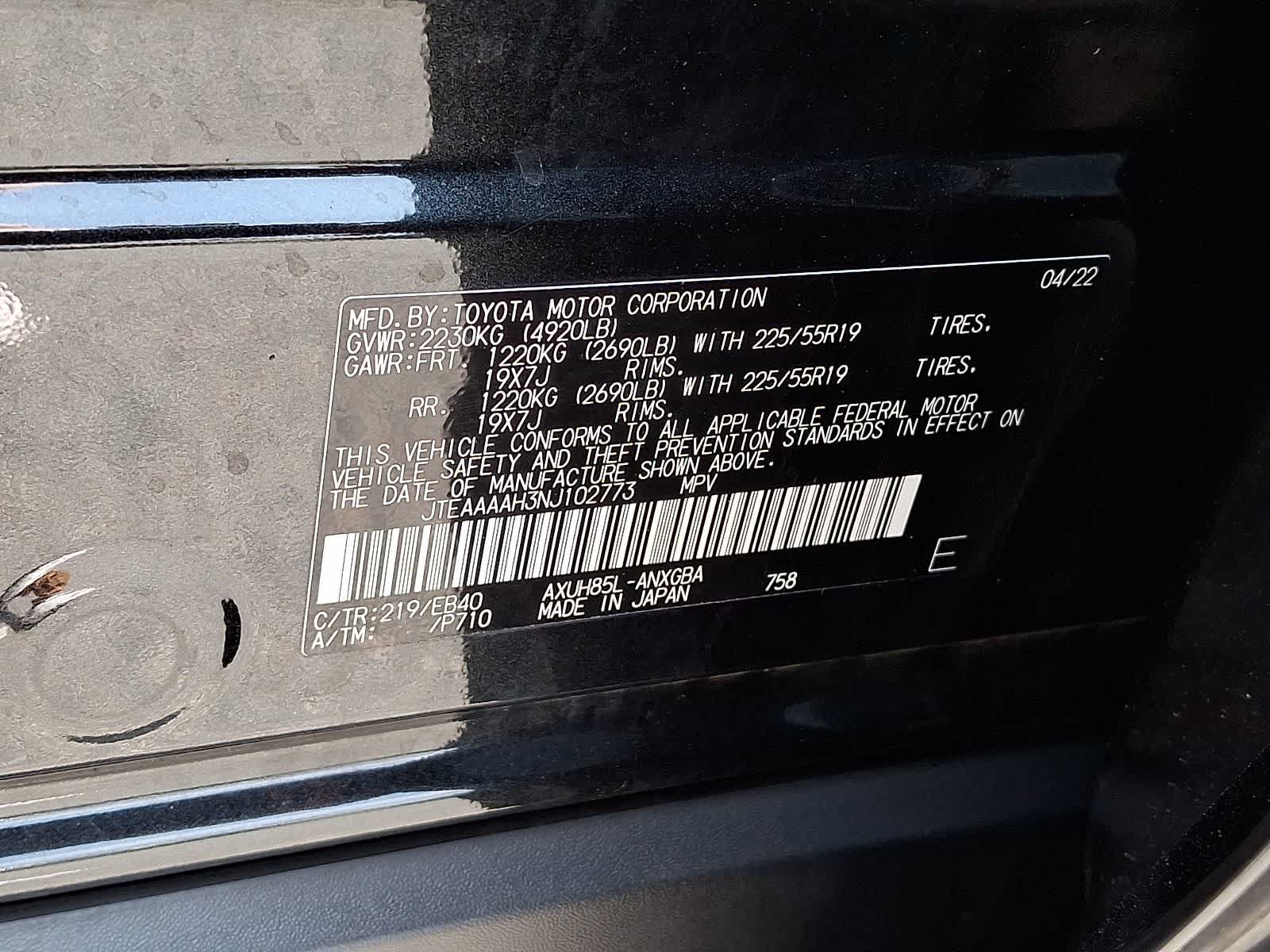 Certified 2022 Toyota Venza XLE AWD/4WD image 31