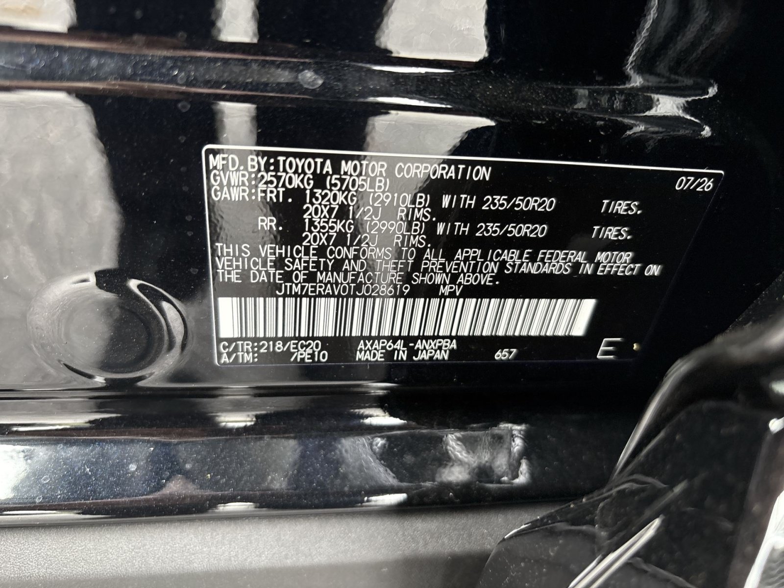 New 2026 Toyota RAV4 XSE AWD/4WD image 29