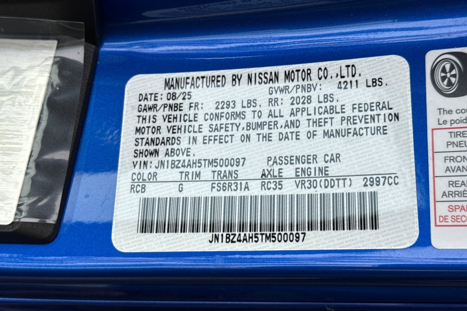 New 2026 Nissan Z Sport image 32