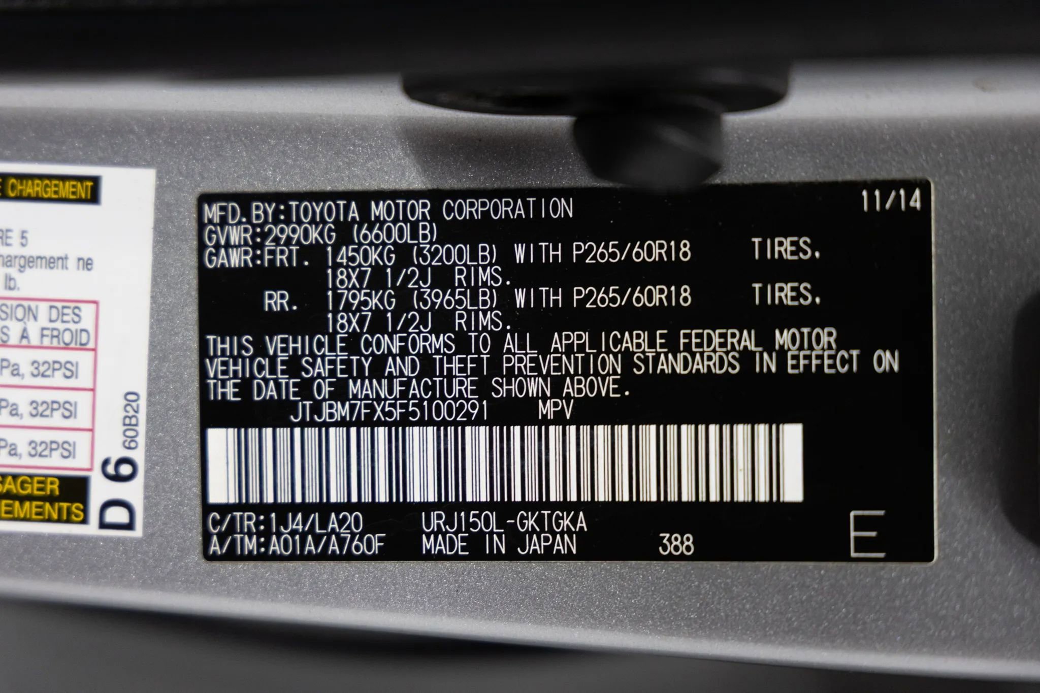 Used 2015 Lexus GX 460 image 39