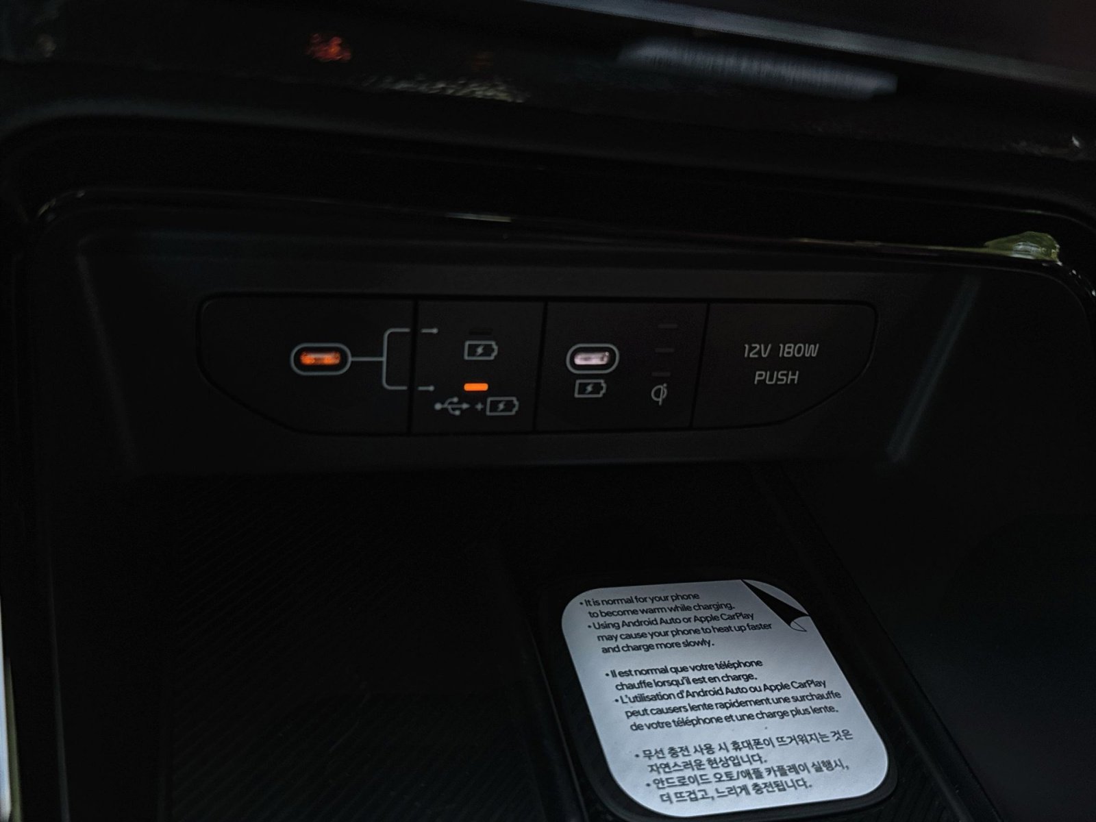 New 2026 Kia K5 GT-Line FWD image 30