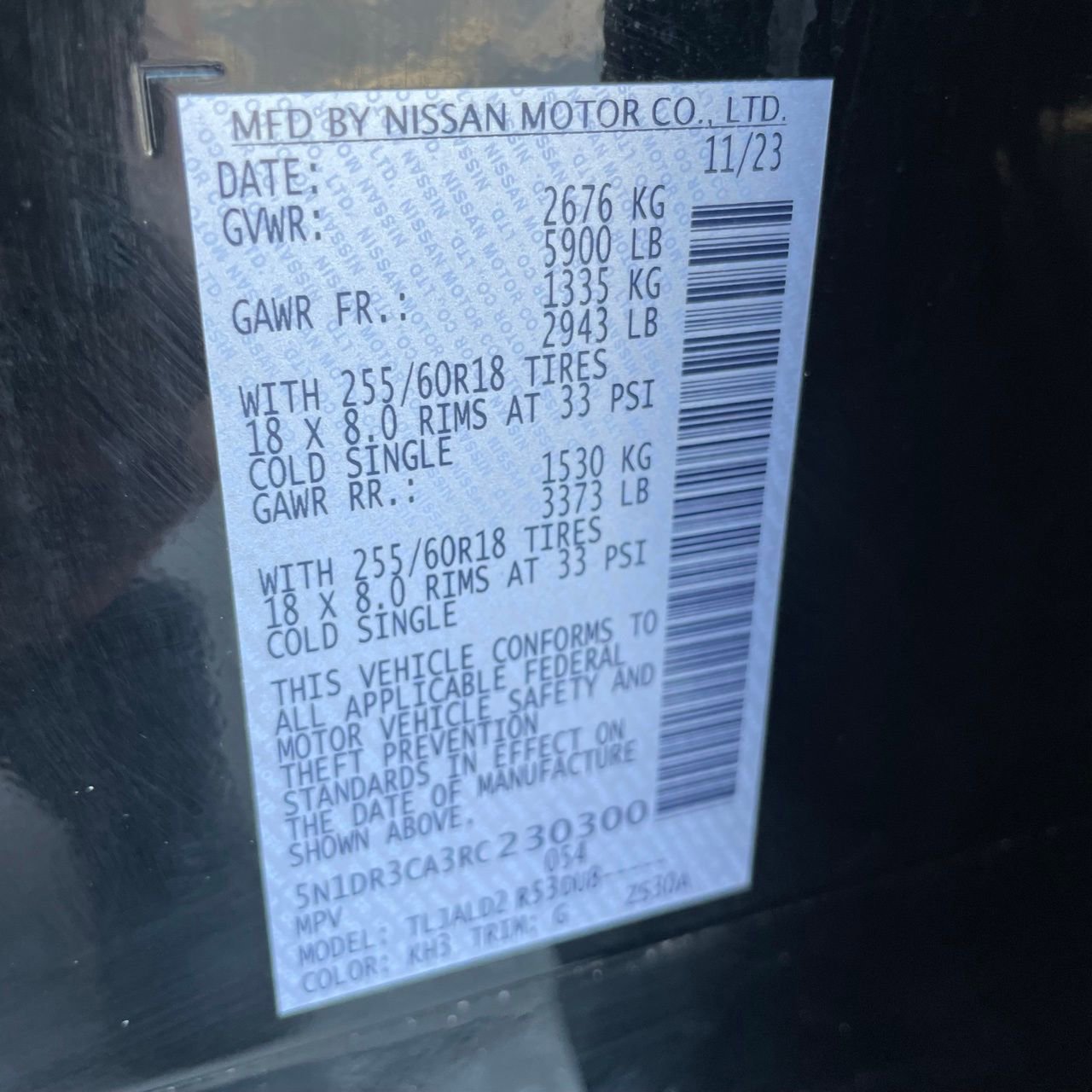 Used 2024 Nissan Pathfinder SL FWD image 29