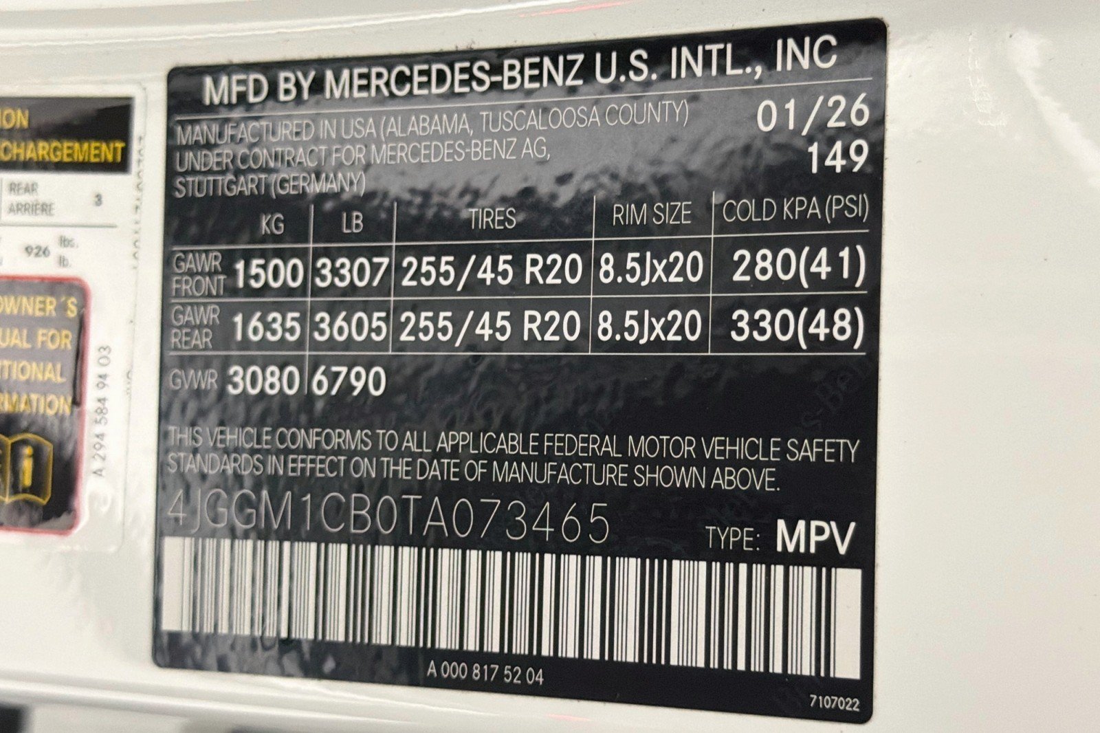 Certified 2026 Mercedes-Benz EQE 320 4MATIC SUV image 25