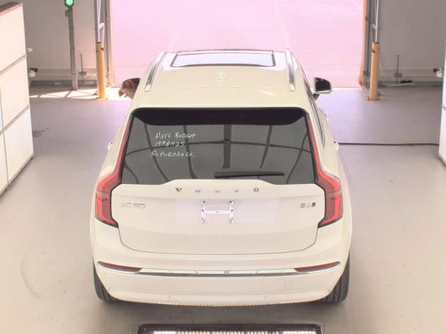 Used 2025 Volvo XC90 B6 Plus AWD/4WD image 5