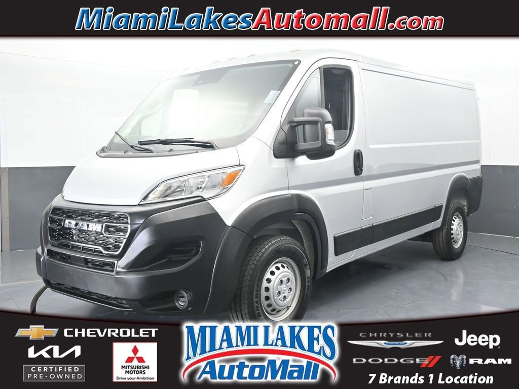 Used 2025 RAM ProMaster 1500