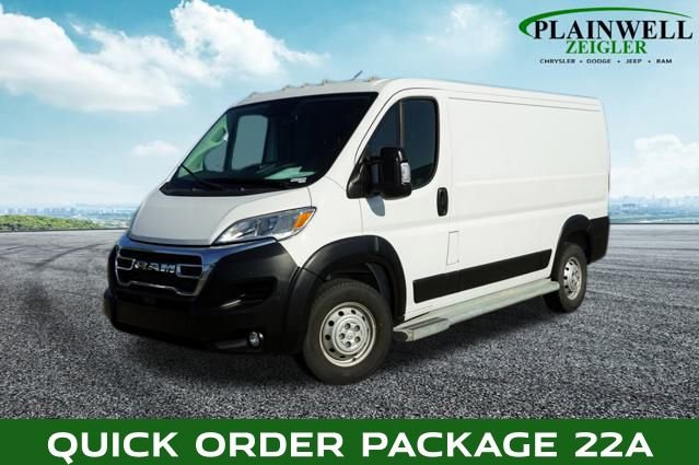 Used 2023 RAM ProMaster 2500
