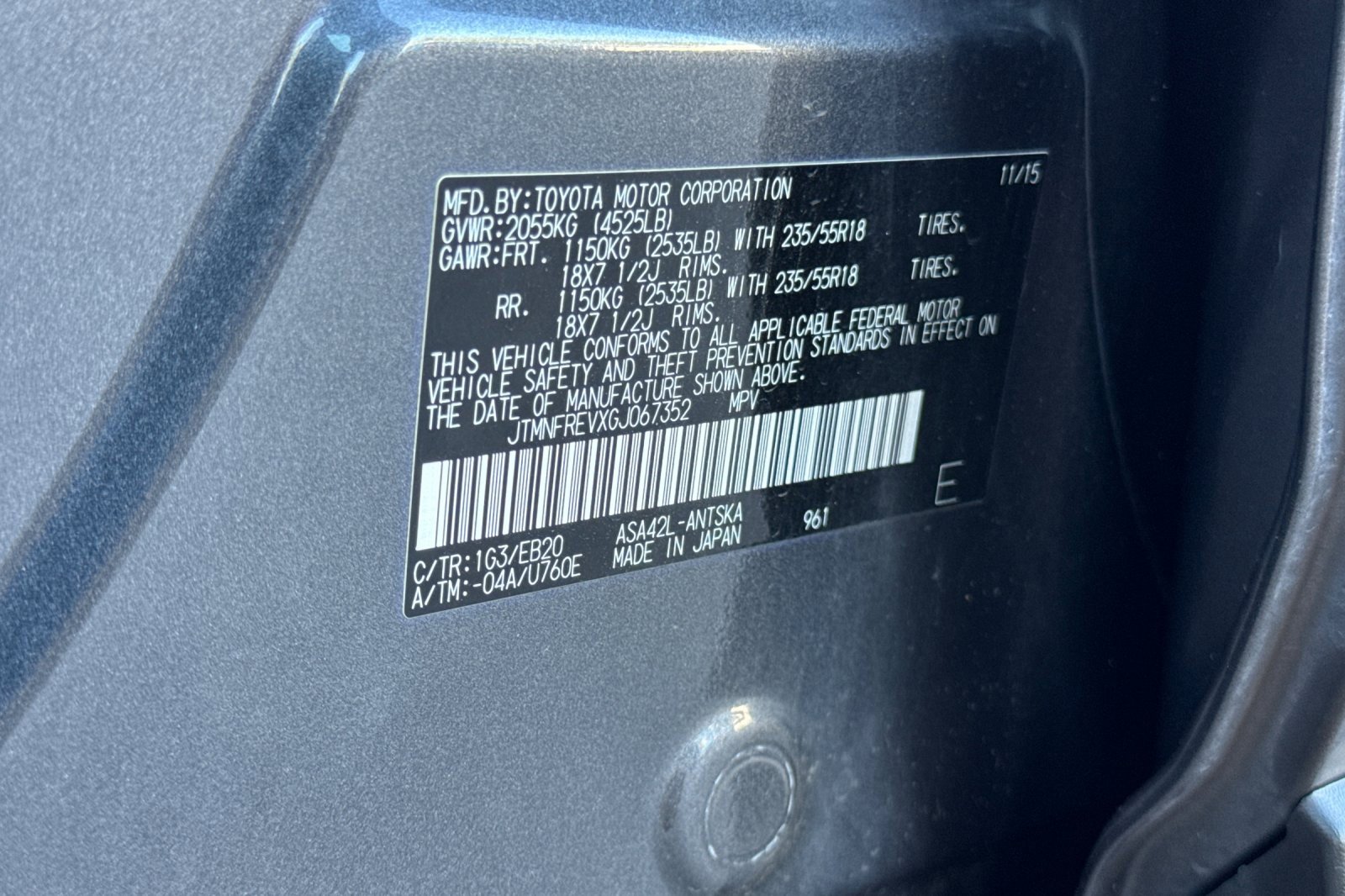 Used 2016 Toyota RAV4 SE image 28