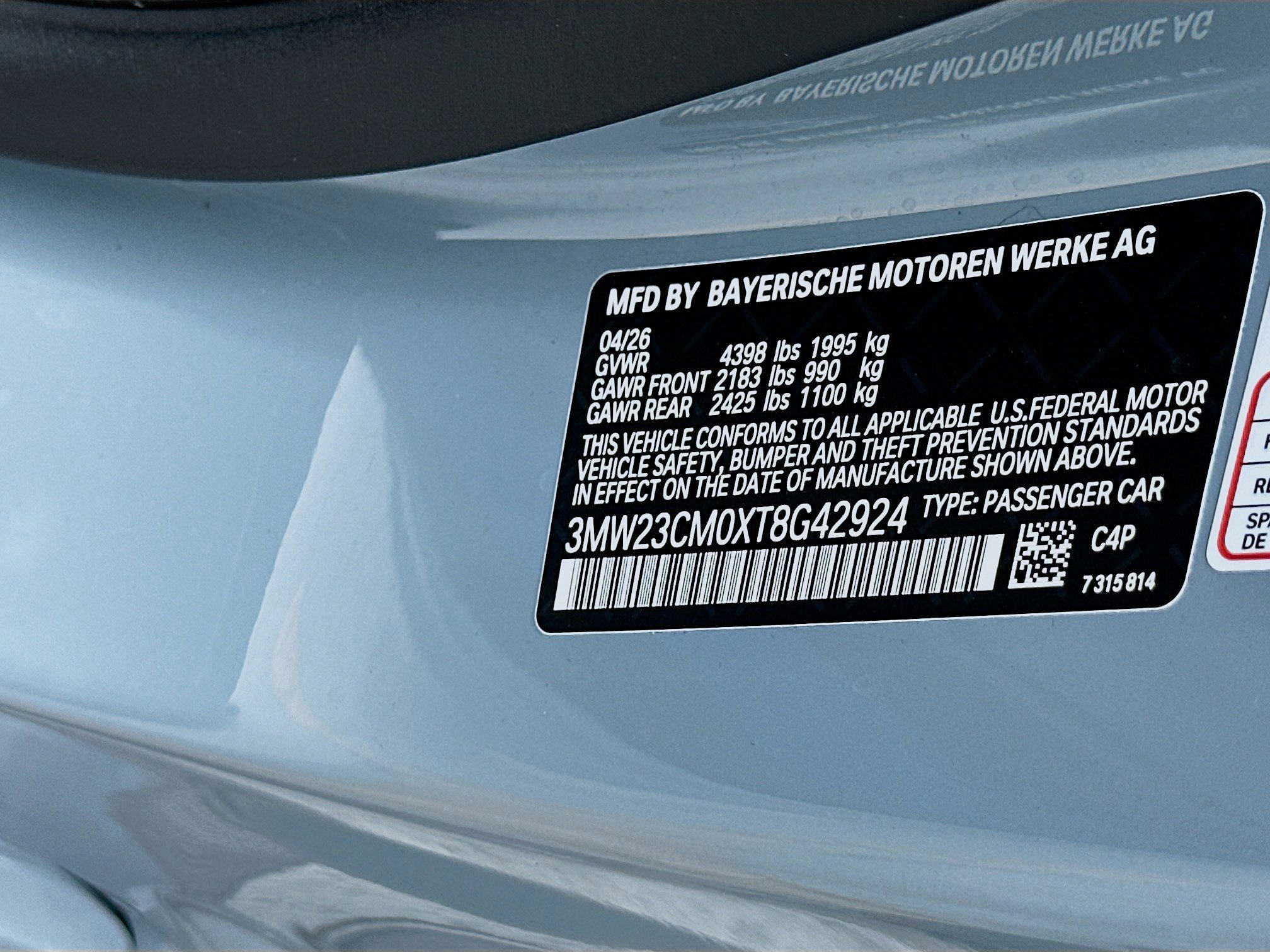 New 2026 BMW 230i Coupe w/ Premium Package RWD image 24