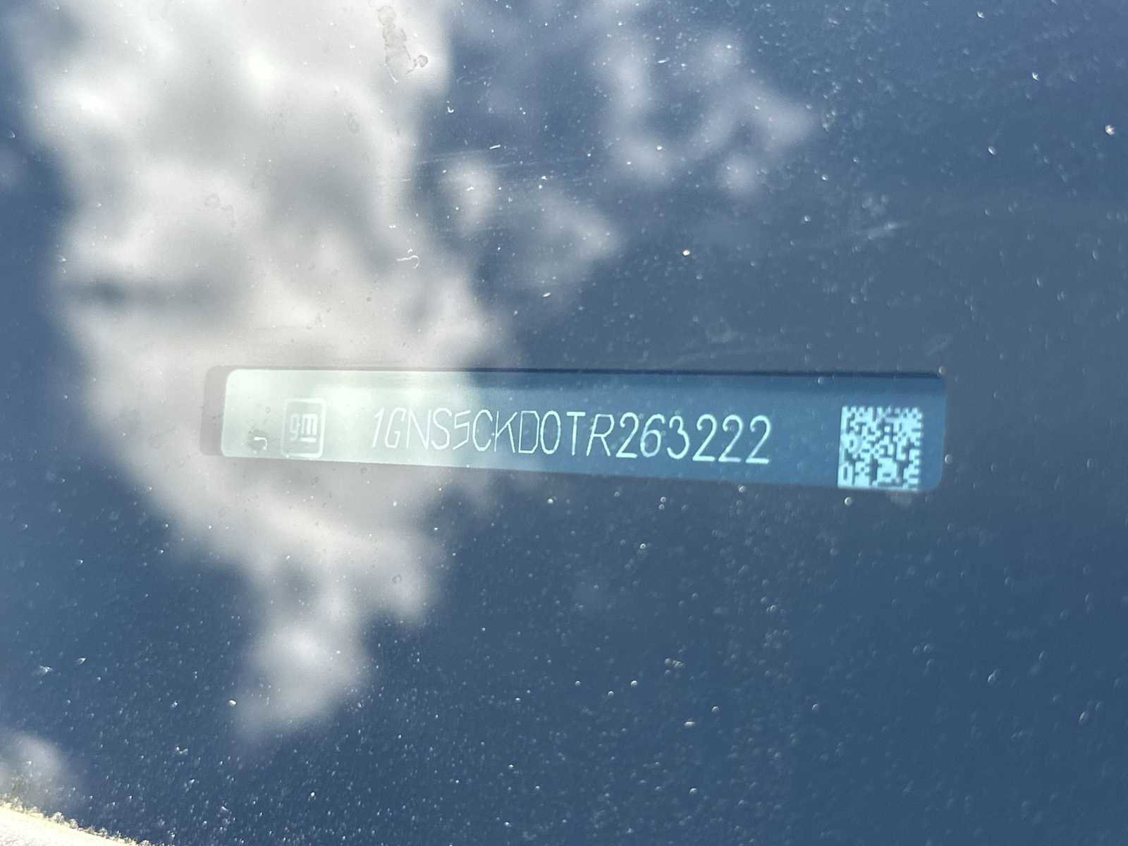 New 2026 Chevrolet Suburban LT w/ Comfort Package image 27