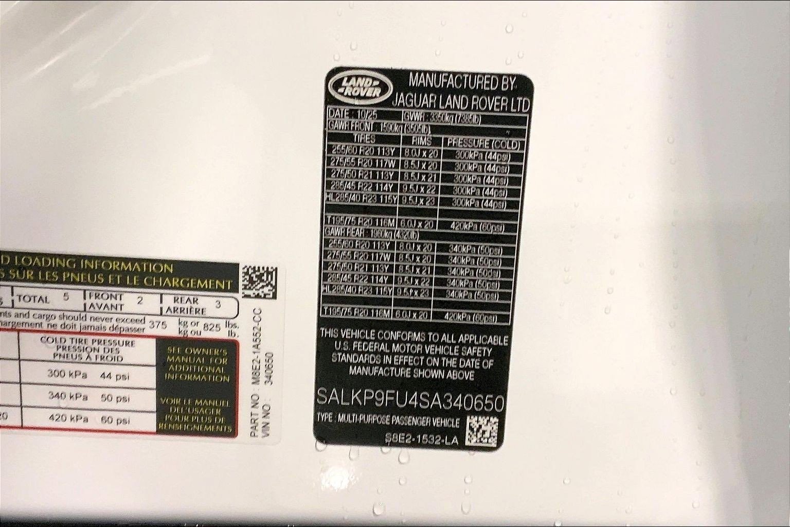 New 2025 Land Rover Range Rover SE image 18