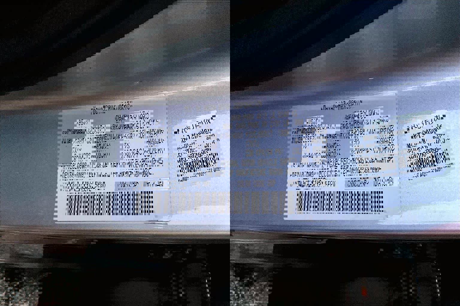 Used 2017 MAZDA CX-5 Touring image 31