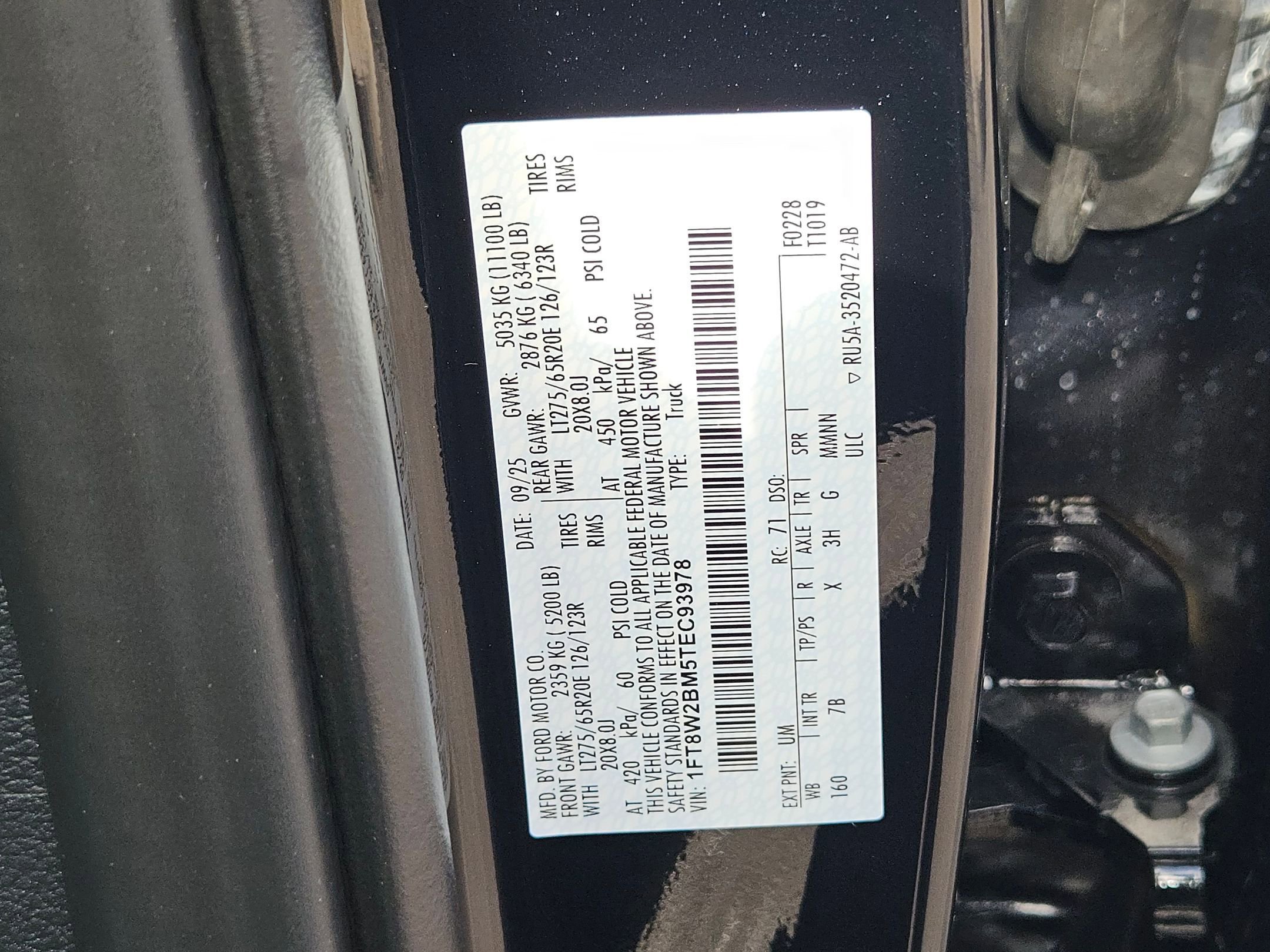 New 2026 Ford F250 Platinum image 17