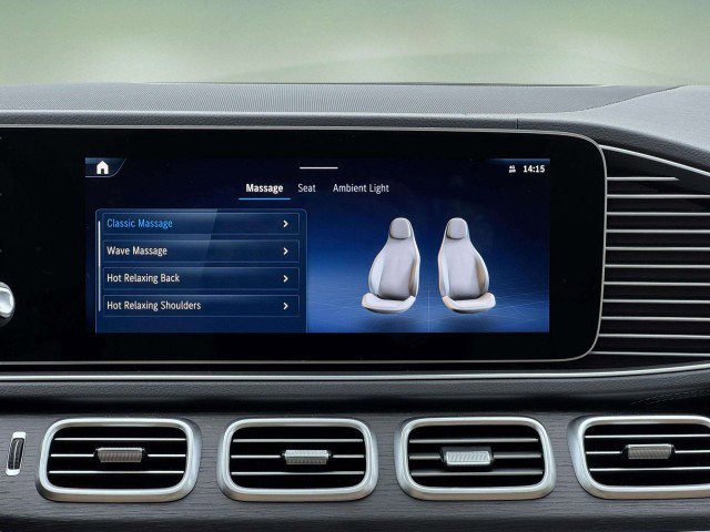 New 2026 Mercedes-Benz GLS 450 4MATIC image 18