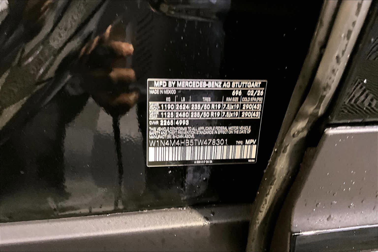 New 2026 Mercedes-Benz GLB 250 4MATIC image 12