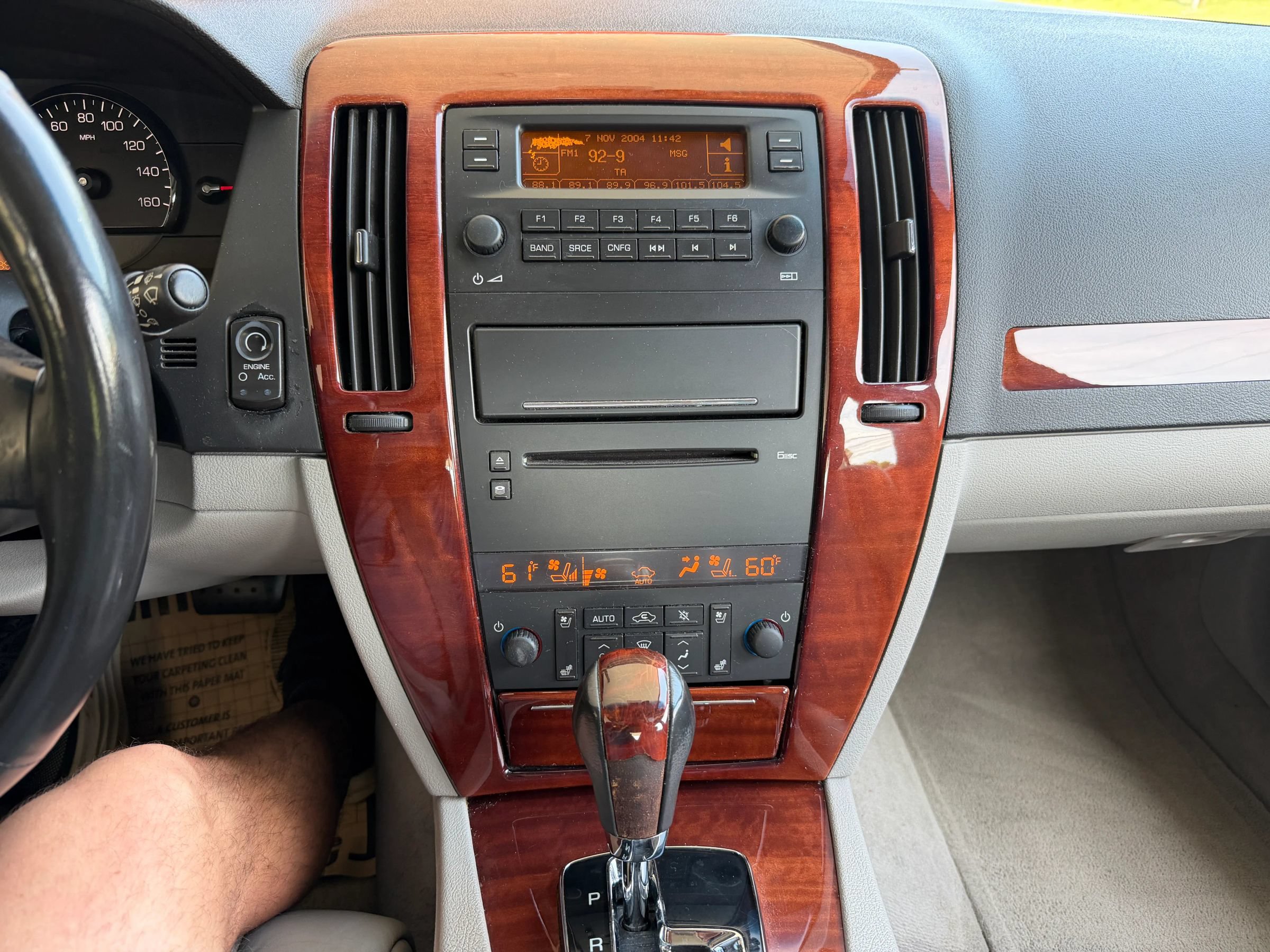 Used 2007 Cadillac STS w/ Preferred Equipment Group AWD/4WD image 13