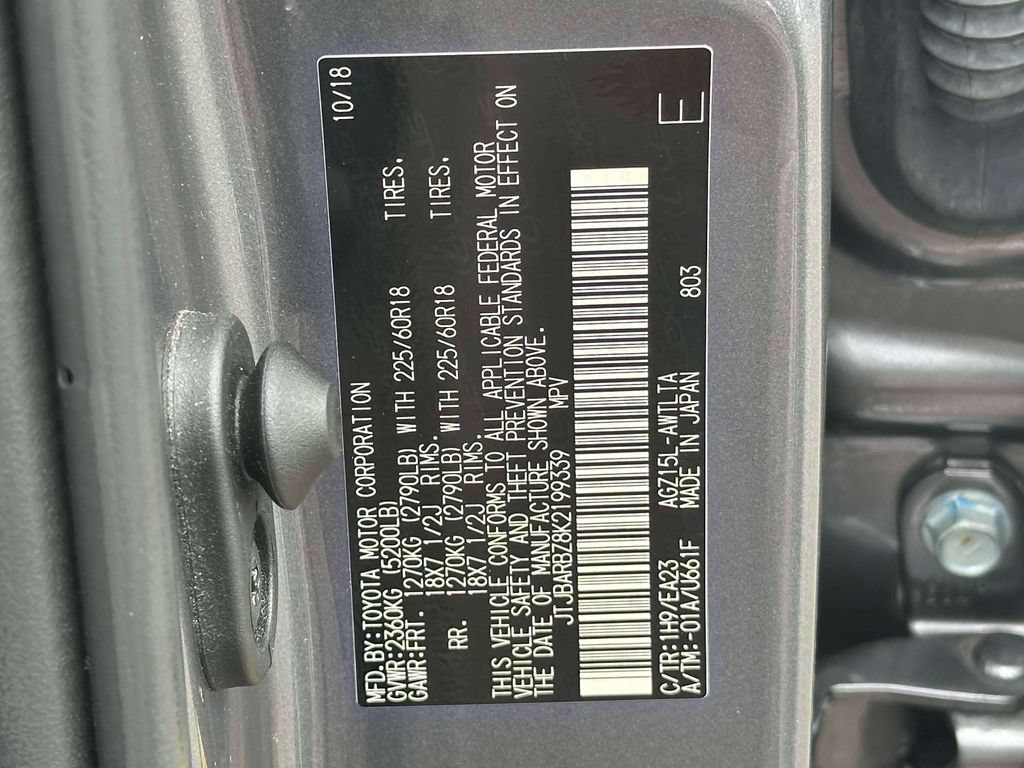 Used 2019 Lexus NX 300 AWD w/ Premium Package image 16