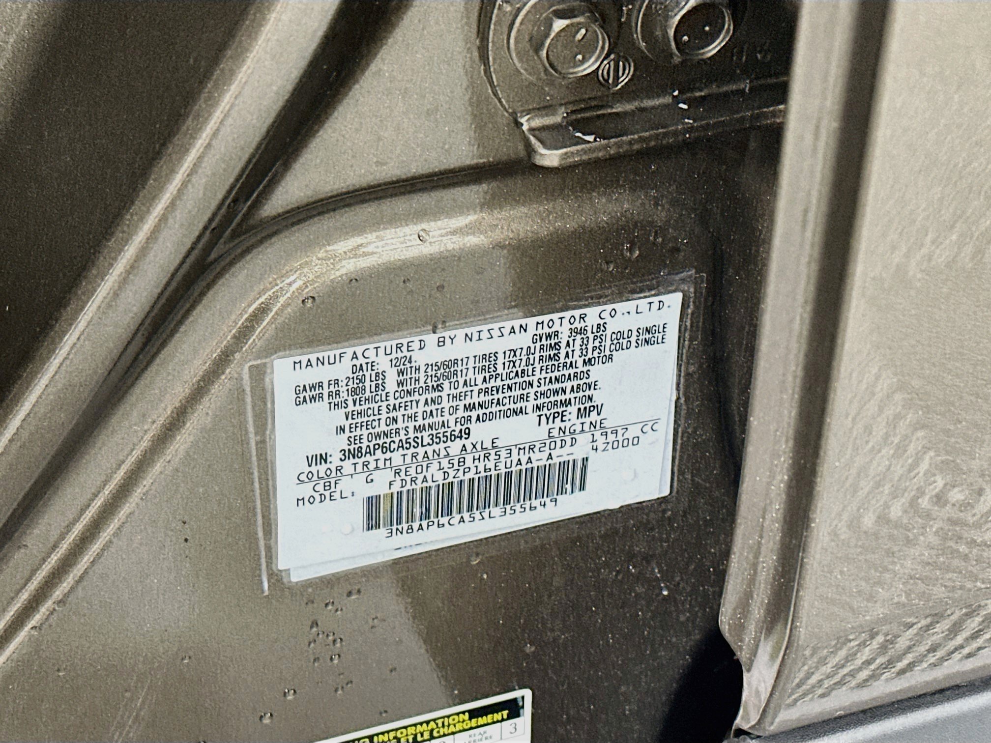 Used 2025 Nissan Kicks SV w/ SV Premium Package FWD image 12