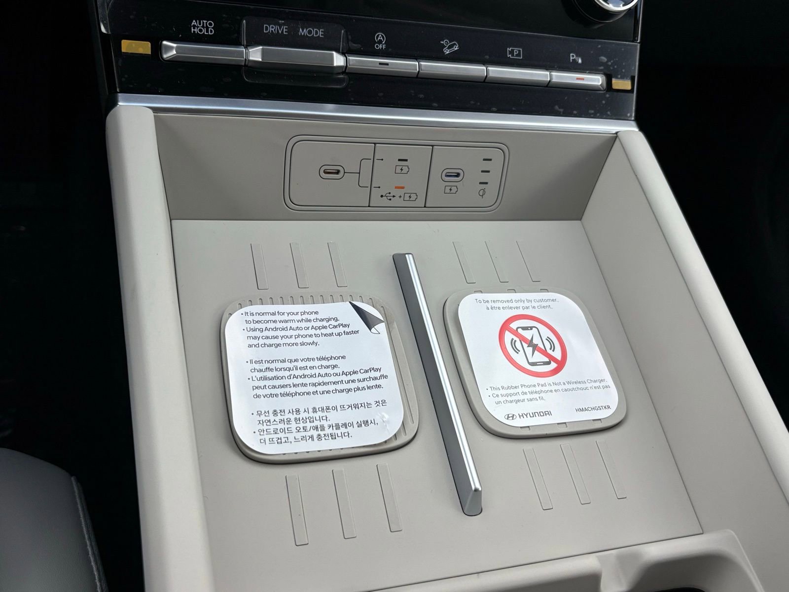 New 2026 Hyundai Santa Fe SEL FWD image 21