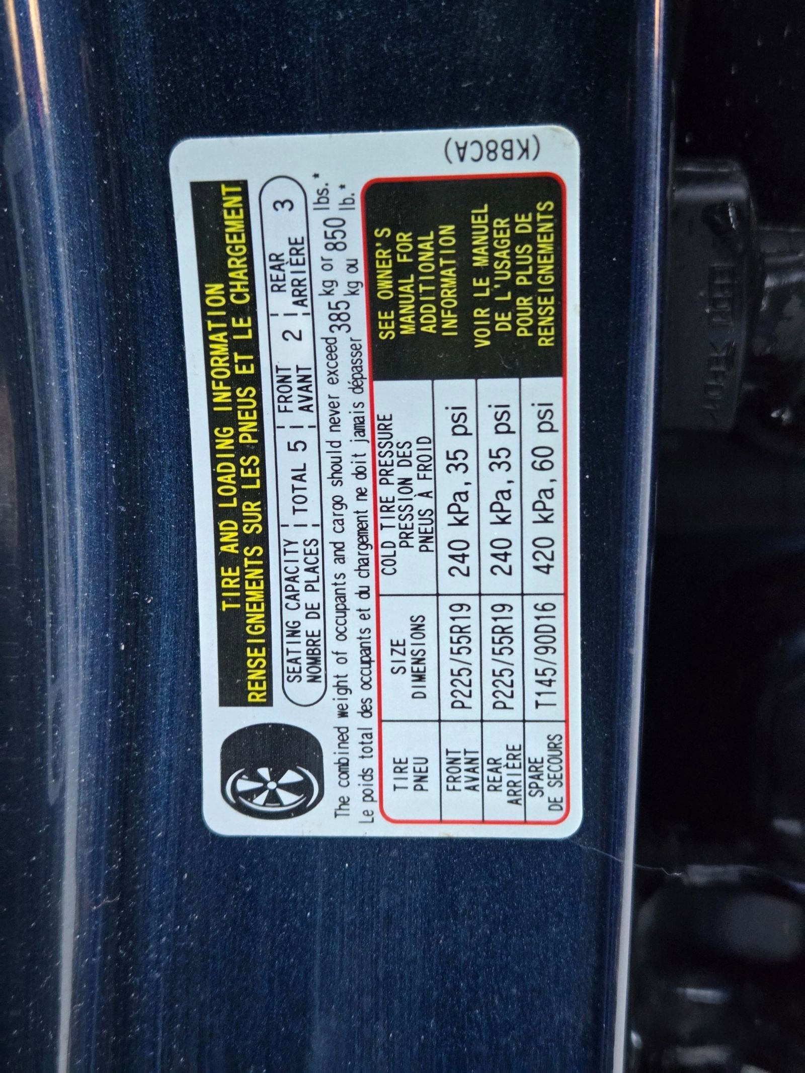 Used 2023 MAZDA CX-5 AWD 2.5 S w/ Premium Package image 16