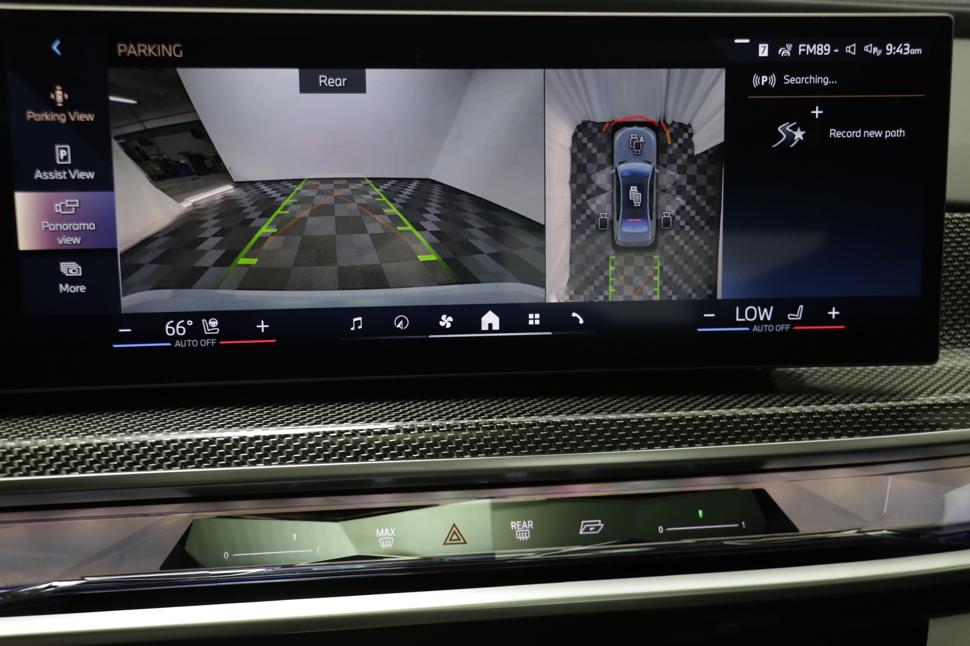 New 2026 BMW 760i xDrive w/ Executive Package AWD/4WD image 9